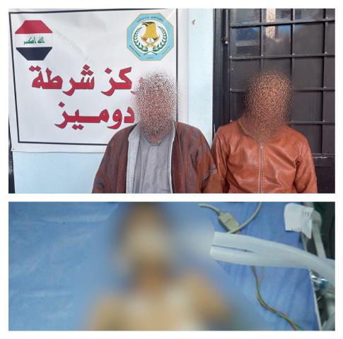 قيادة شرطة محافظة كركوك تتخذ الإجراءات القانونية في حادث وفاة طفل نتيجة العنف الأسري