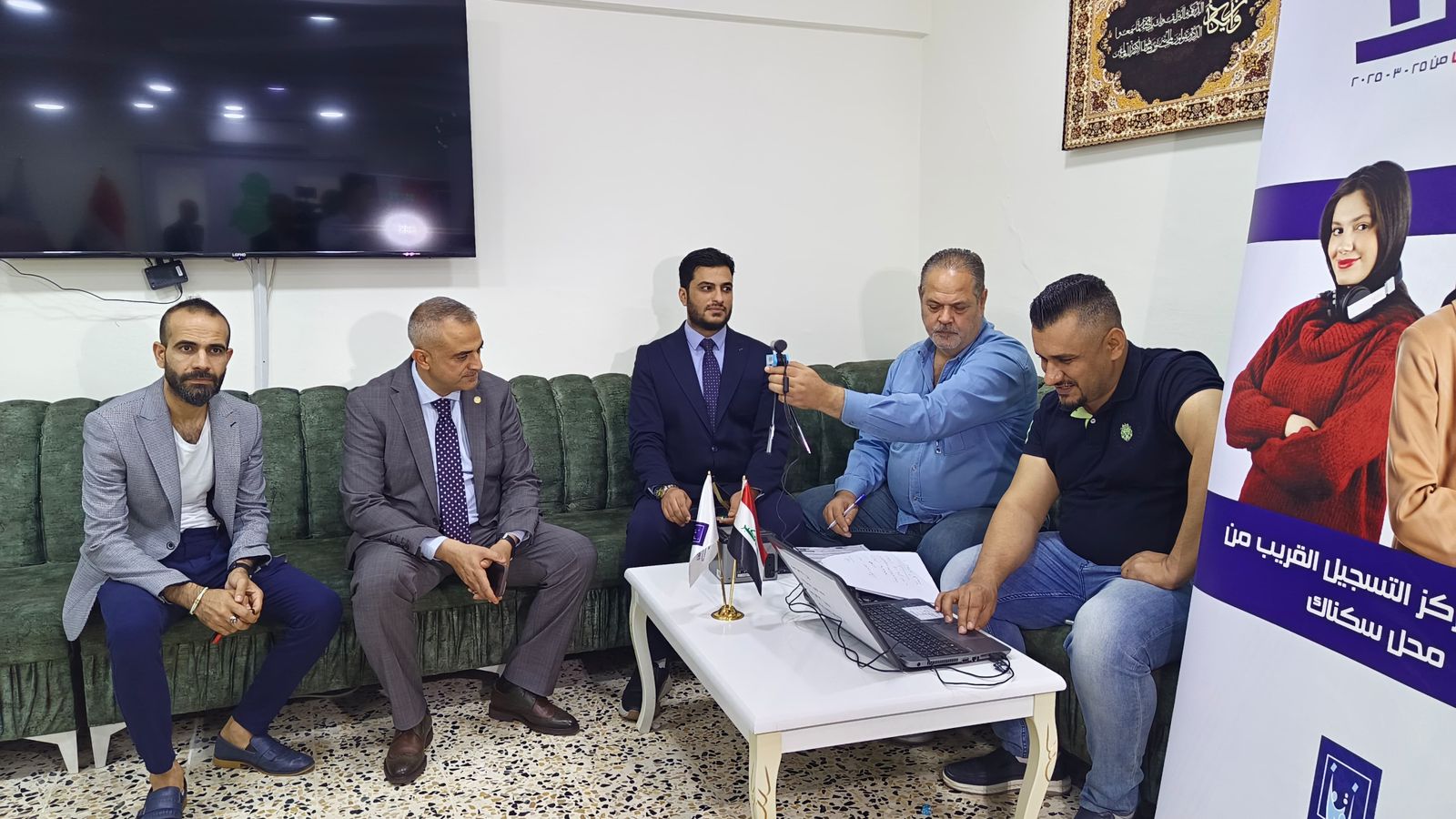 في مبنى نقابة الصحفيين في كركوك .. عملية تحديث البطاقات الانتخابية للصحفيين والاعلاميين