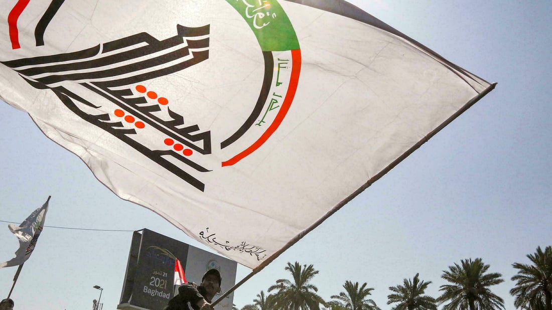 إلغاء احتفالات عيد الحشد بعد استشهاد قادة إيرانيين – بيان من الهيئة
