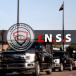 الأمن الوطني في نينوى والمثنى يضبط متاجرين بشرائح اتصال خارج الضوابط القانونية
