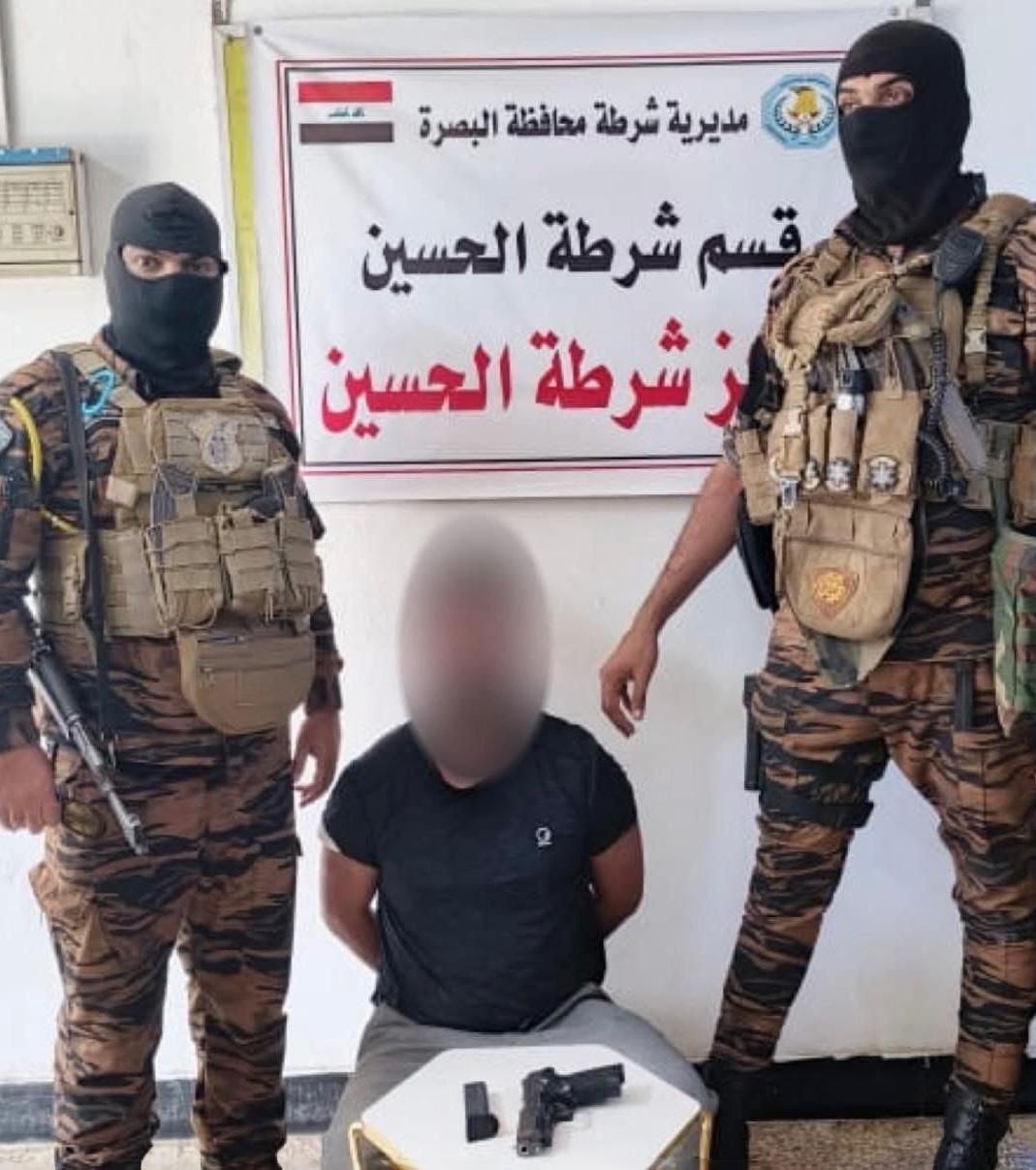 شرطة البصرة تلقي القبض على متهم بكسر زجاج سيارات وسرقتها في الجمعيات وبحوزته مسدساً.