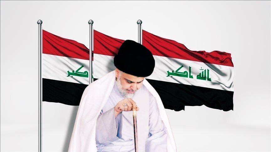 🔴 تعمر البلدان بحب الاوطان سماحة السيد القائد مقتدى الصدر.