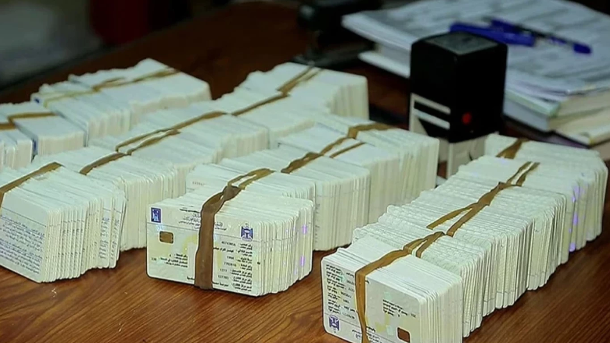 المفوضية: لا مشاركة في الاقتراع باستخدام البطاقات الانتخابية الخالية من الصورة الشخصية