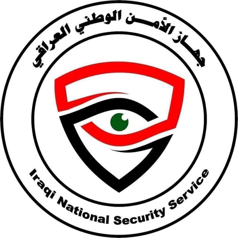 الأمن الوطني يضبط أكثر من ١٧٠ طناً من اللحوم الفاسدة في أربع محافظات عراقية
