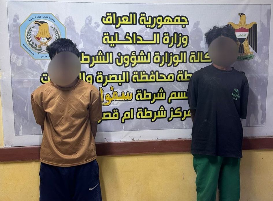 قيادة شرطة محافظة البصرة تلقي القبض على متهمين ارتكبا عدة سرقات في قضاء أم قصر
