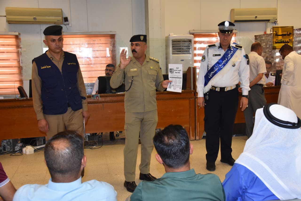 شرطة صلاح الدين تنفذ حملة توعوية لمحاربة الشائعات والتعريف برقم الطوارئ 911.