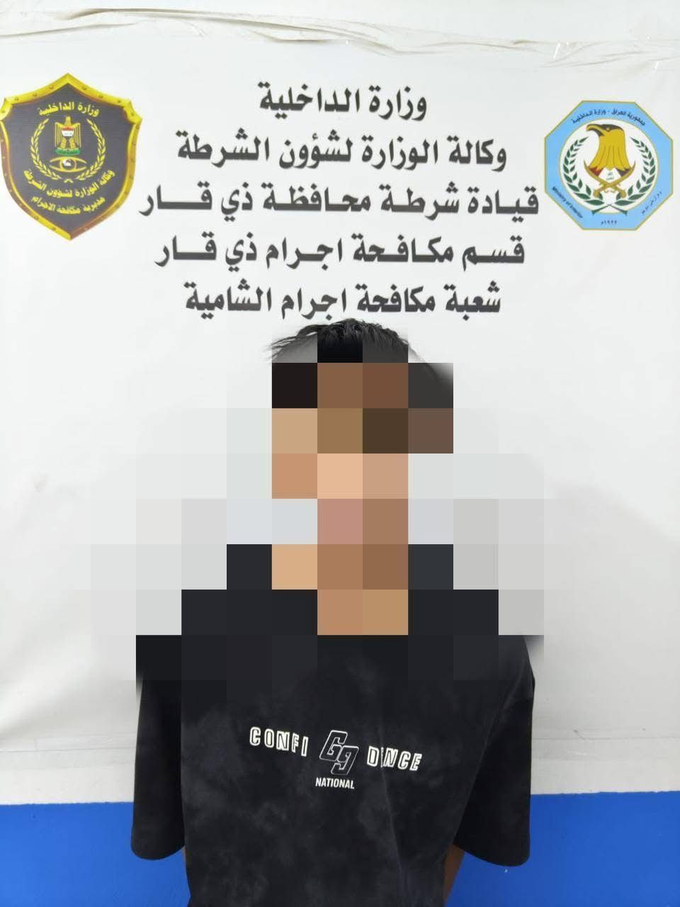🔴مكافحة اجرام ذي قار تلقي القبض على 3 متهمين بسرقة منزل وتضبط مبالغ مالية وهواتف بعد أقل من ساعة من وقوع الجريمة.