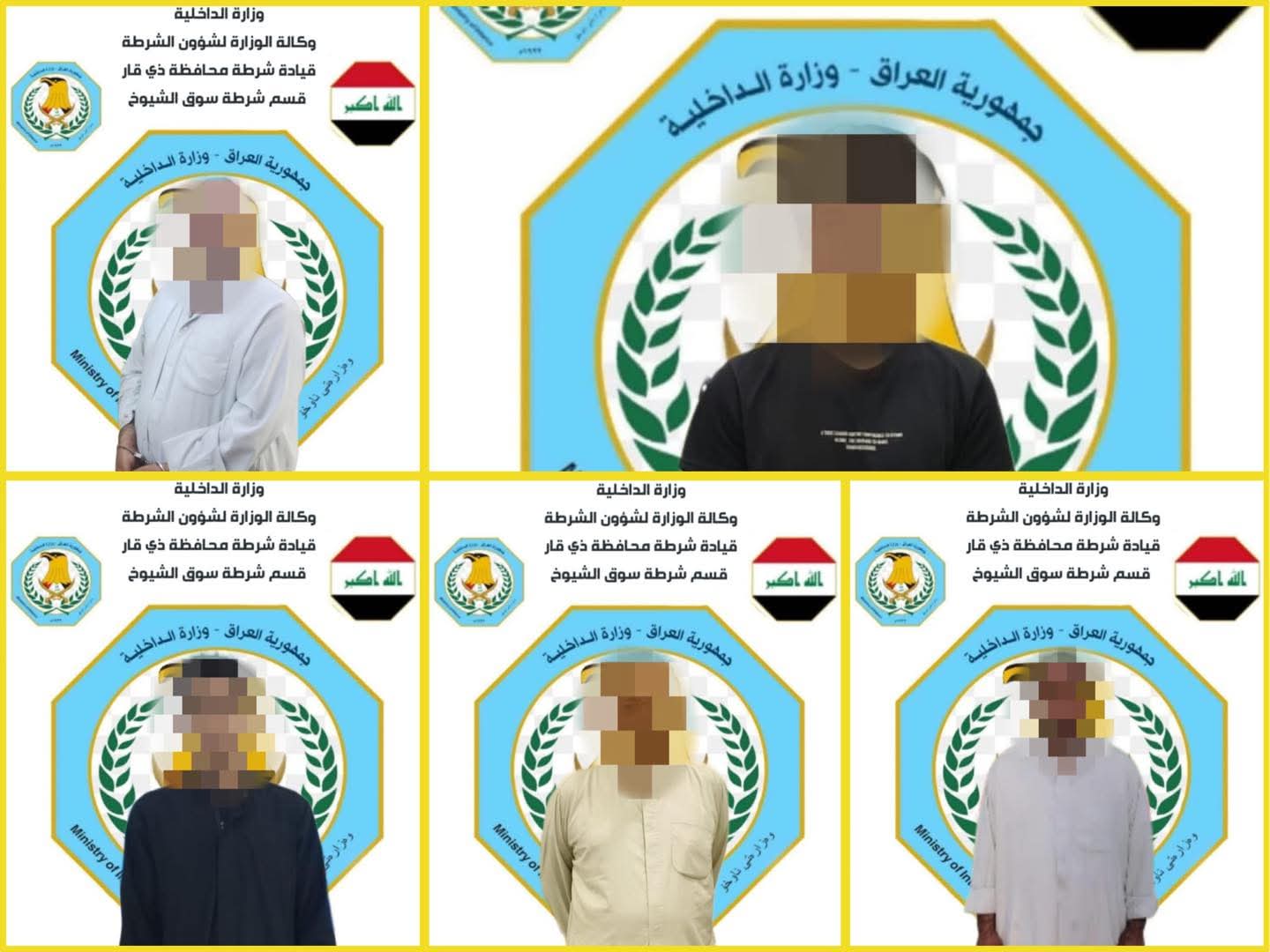 شرطة سوق الشيوخ تُلقي القبض على 5 مطلوبين للعدالة بينهم متهمون بـ “الشروع بالقتل” في ذي قار