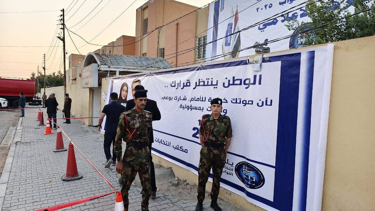 مفوضية الانتخابات تؤكد استعدادها الكامل للاقتراع العام وضمان سيره بسلاسة وشفافية