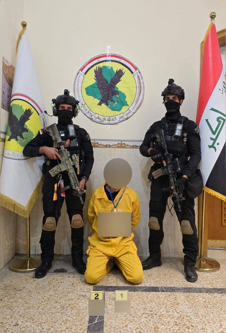 جهاز مكافحة الارهاب يلقي القبض على تاجري مخدرات في محافظتي (الديوانية، النجف الاشرف)