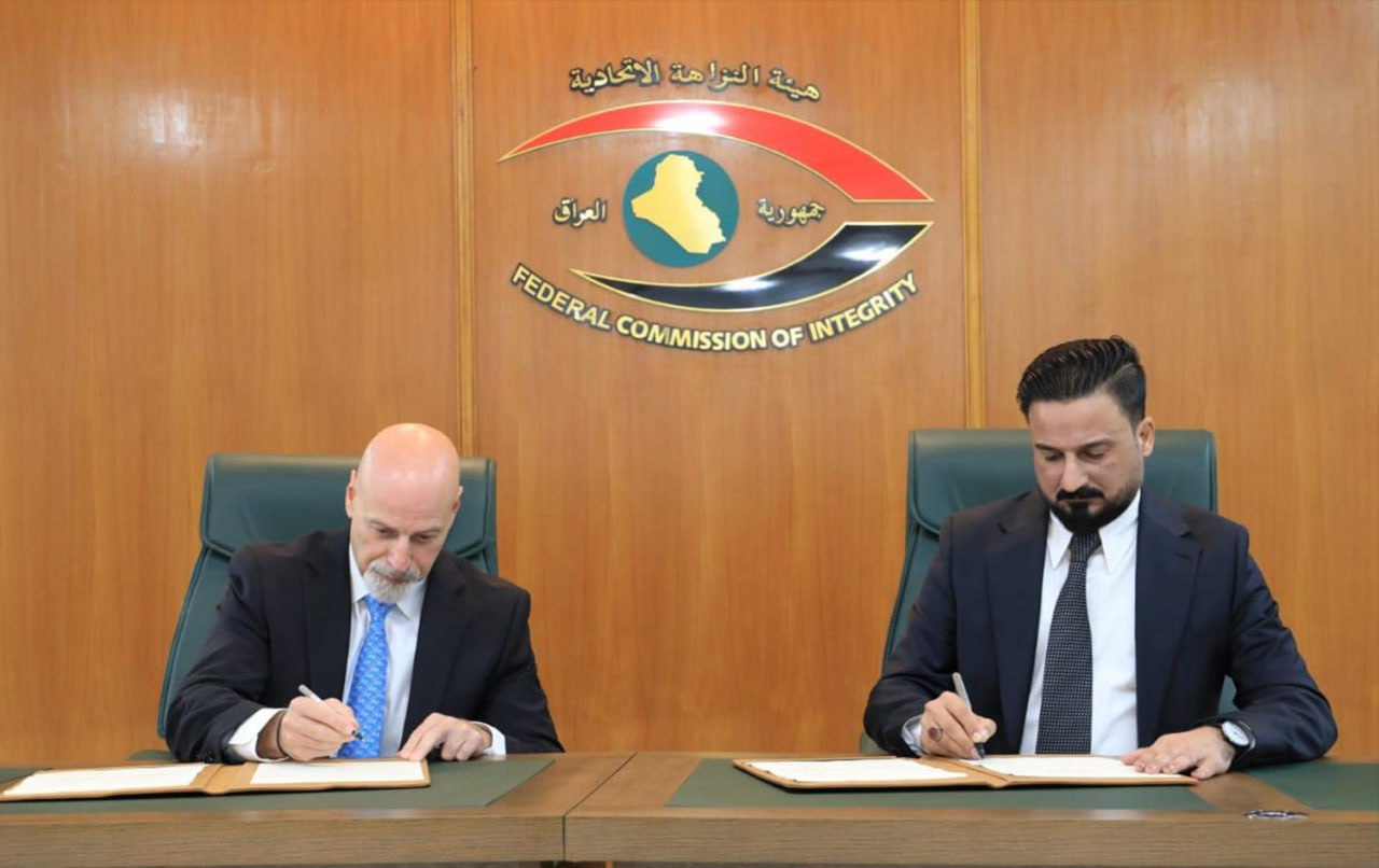 هيئة النزاهة العراقية: استرددنا 51 متهماً بالفساد من خارج البلاد