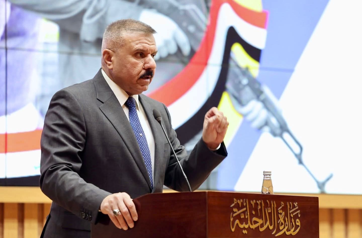 وزير الداخلية يترأس المؤتمر السنوي الأول للجنة الأمر الوزاري الخاصة بتعيين شرطة العقود