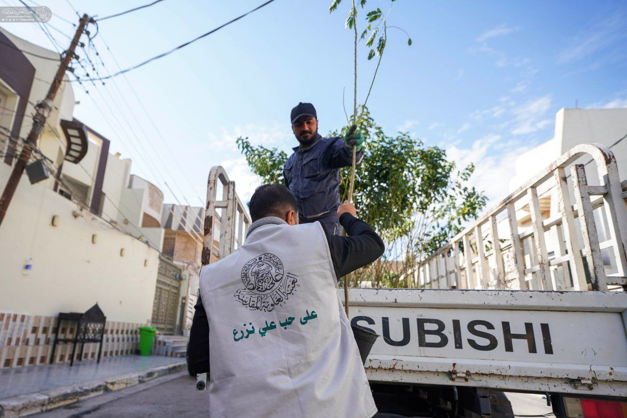 🔹العتبة العلوية المقدسـة تطلق مشروعاً لزراعة 15 ألف نبتة لتعزيز البيئة في النجف الأشرف