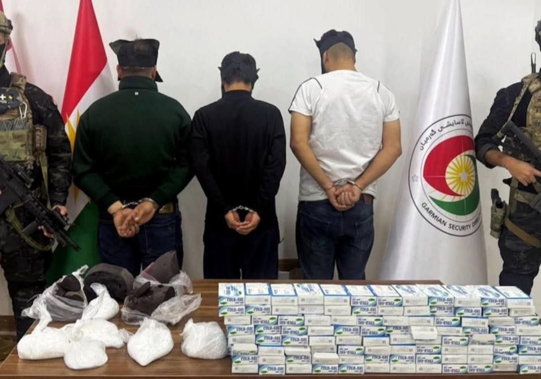 قبض على 3 تجار مخدرات في قضاء كلار ضمن محافظة السليمانية بحوزتهم 4 كيلو ترياق و كيلو 300 غرام كريستال و 3000 حبوب مخدرات