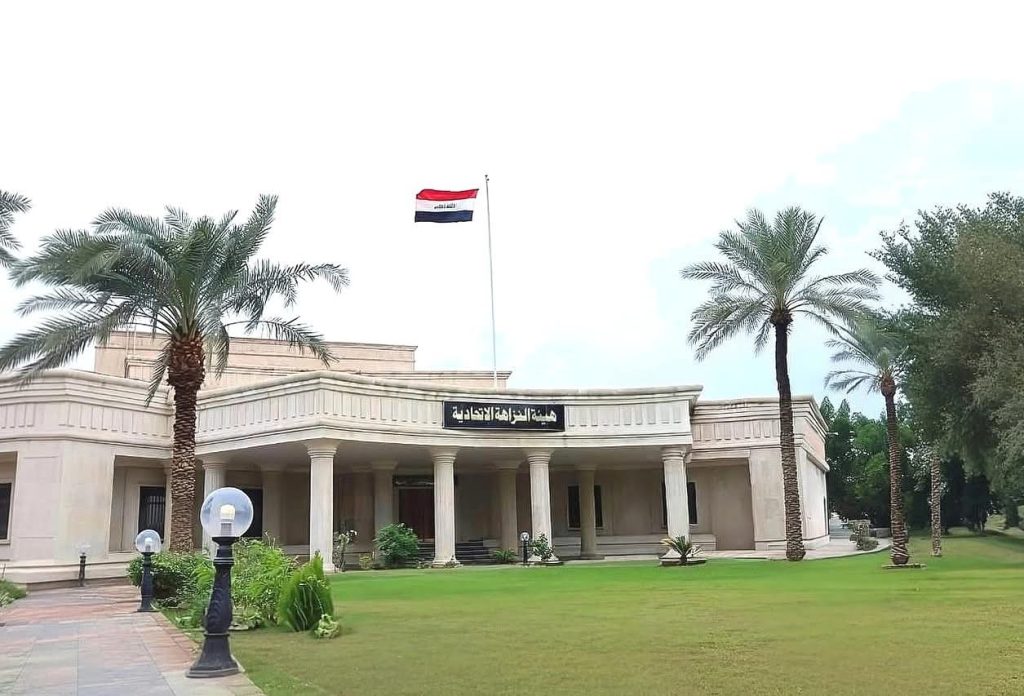 في وزارة العدل.. النزاهة تبين جريمة تسريب الوثائق والكتب الرسمية والإجراءات القانونية المتخذة بحق المخالفين