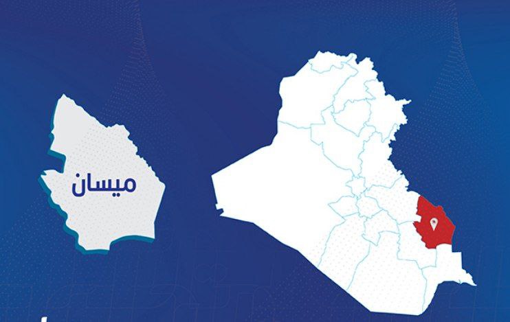 شرطة ميسان : عمليات امنية لألقاء القبض على مطلوبين في اقضية المحافظة