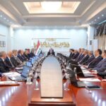 مجلس القضاء الأعلى يعقد جلسته الرابعة لعام 2026