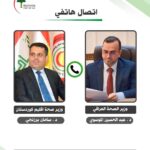 وزير صحة إقليم كوردستان يهنئ وزير الصحة الاتحادي في العراق